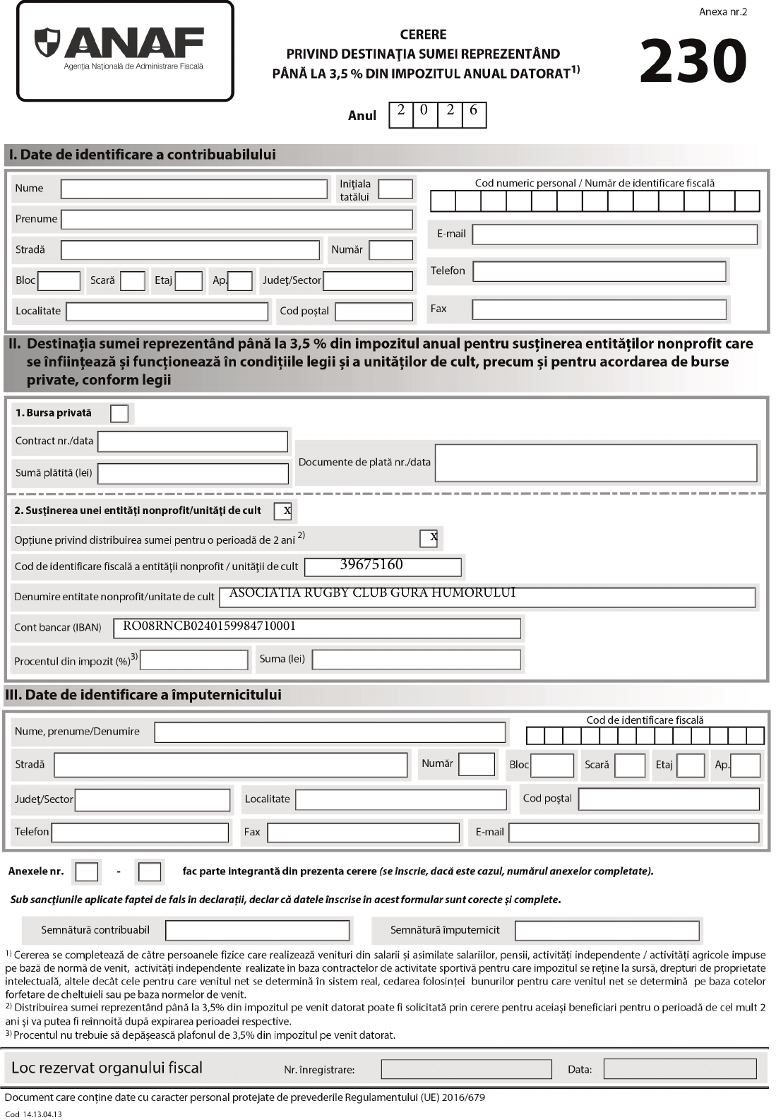 Form 230 preview